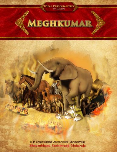  Book on -MEGHKUMAR